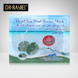 DR.RASHEL Collagen Mud big Breast Skin Care dead Sea Chest Lifting Firming Enhancement Enlargement Bust Sheet mask