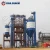 Import Dry Mortar Plant Wall Putty Powder Making Machine/New design Large Capacity Tower Type dry mortar line Dry Mix Mortar from China