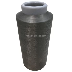 DTY 70D/24F Functional In-situ Polymerized Graphene modified Nylon 6 FILAMENT YARN For knitting seamless and socks