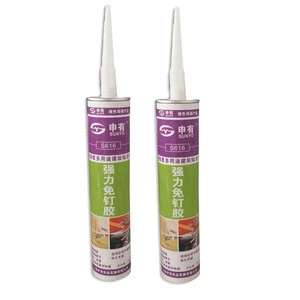 Eco-Friendly liquid steel glue free nail adhesive
