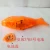 Import Electric fish automatic swimming fish children toy moving Fish kid pool toy from China