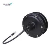 Electric hub motor small for motorcycle bicycle