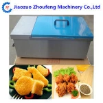 Electric tornado potato deep fryer 12L