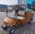 Import Electric Utility Vehicle LQF047 from China