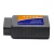 Import Elm327 bluetooth OBD2 scanner diagnostic tool use for Korean and japanese car from China
