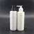 Import empty 250ml 8oz pet white plastic pump bottle from China