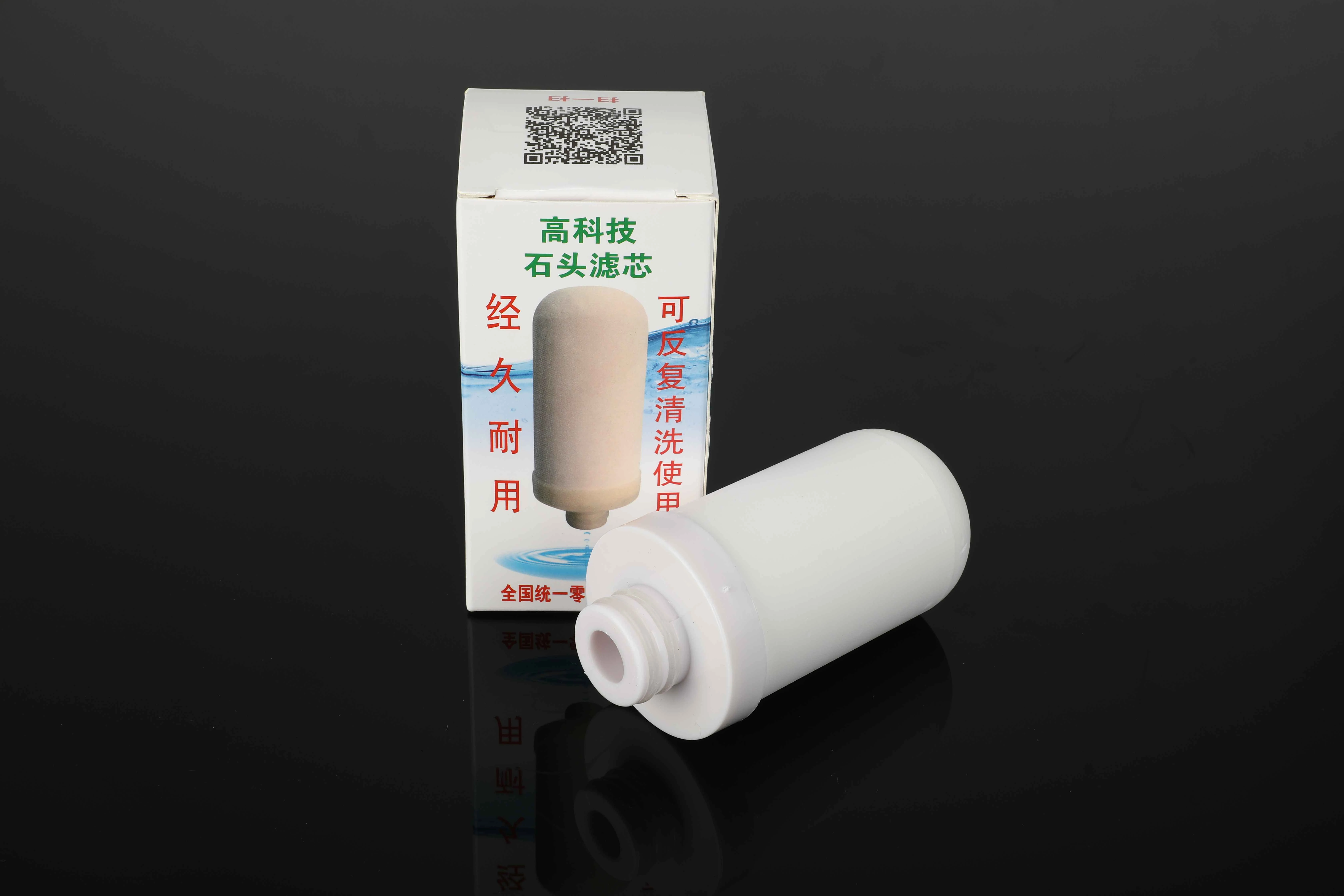 Environmental protection water guard diatom ceramic composite filter element tap water filter water purifier filter element