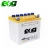ESG 12v32Ah 40AH 50AH 60AH lead acid dry vehicles batteries auto car starting battery