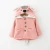 Import European and American baby striped chunk caps thickening coat wholesale from China