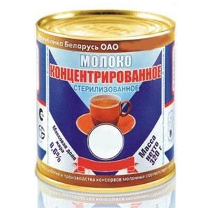 evaporated milk. condensed milk . Belarus