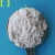 Import expanded perlite powder perlite filter aid for wine from China