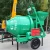 Import Factory Direct 350l Mobile Mini Concrete Mixer from China