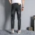 Import Factory Direct New Arrival Casual Slim Pants Skinny Jeans Men from China