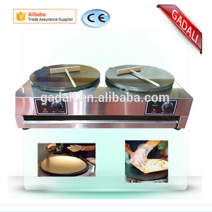 Factory directly electric pancake maker, industrial pancake maker(ZQW-2E)