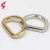 Import Factory Directly Made Make Decorative Luggage D Ring Square Ring With Logo Decoration Metal Bag Accessories Gold from China