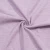 Import Factory fabric wholesale Knit Stretch Silk fabric and Spandex Fabric for sports clothing underwear ZK00021 from China