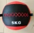 Import Factory GYM Fitness Equipment Cross Fit Weight Ball Wall Ball GYM Fitness Ball from China