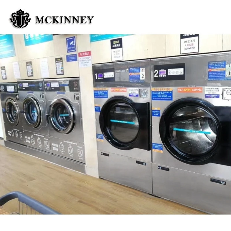 Factory hot sale coin vending laundry 10kg washing machine combo with price