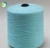 factory price 41% cotton 25% linen 21% viscose 8% nylon 8% acrylic  blended knitting yarn