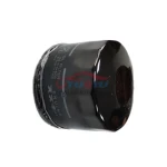 Factory Price Car Engine Parts Oil Filter Element OEM 16510-84M00 for Celerio 1.0