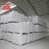 factory price of calcined dolomite from Jiangxi BaiRui