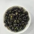 Import Factory Price Types Of Roasted Black Kidney Beans With Green Kernel from China
