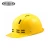 Import Factory promotional price ABS material safety equipment industrial hard hat safety helmet from China