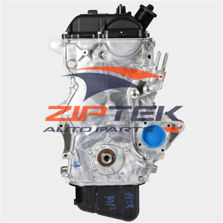 Buy Factory Sale 1.6l 4a92 Engine For Mitsubishi Asx Lancer Brilliance ...