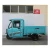 Import Factory Semi-enclosed Van Type 3 Wheels Electric Transport Pickup Truck 60V 800W 1000W Household Tricycle Electric Cargo Truck from China