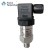 Import Factory spot goods a variety of pressure range 4-20 ma air low pressure transmitter from China