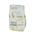 Import Factory supply 100 cotton ultra thin reject baby cloth diapers from China