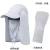Import Factory Wholesale Face Neck Flap Sun Rain Hat Cap Fishing Hiking Outdoor Fishing Hat from China