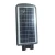 Import Factory Wholesale  LED Solar Street Light  lighting 20W 30W 40W 60W 90W with lithium battery from China