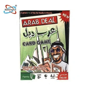 Family Kids Toys Table Arabic Monopoly Deal Card Game For Party