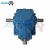 Import Fastest delivery Low Noise T Series Spiral Bevel Gear Cylindrical 90 Degree transmission speed reducer gearbox from China