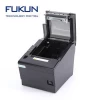 FK-POS80AT android receipt printer all in one pos printer with transparant shell