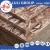Import Flakeboards OSB Type and Finished Surface Finishing 8mm 9mm 11mm osb board from China