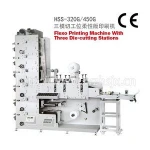 Flexographic printer HSS-450G