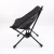 Import Folding Outdoor Ultralight Wholesale Custom Lightweight Part Portable Relax Camping Chair from China