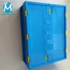 Folding Plastic Fruit Container Storage crate