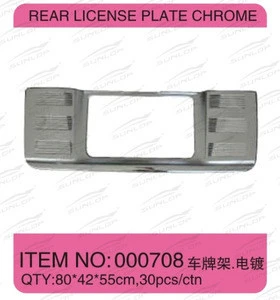 for hiace license plate #000708 for hiace Rear license plate cover chrome for 2010up