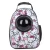 Import Foreign trade space capsule pet bag out portable breathable pet backpack wholesale from China