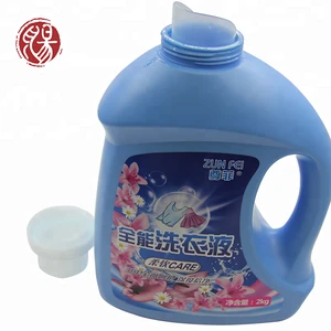 Formula Washing Touch Skin No Heating 2200 ml Brand Name Private Label Wholesale Baby Bulk Washing Liquid Laundry Detergent