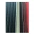Import Free samples Factory supply auto supplies custom hand sewed car mat materials from China
