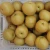 Import Fresh Fragrant Pear from South Africa