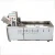 Import Frozen Belt Fish Fillet Thawing Machine Macrophthalmus Japonicus De Haan Clam Meat from China