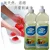 Import Fruit and Vegetables Cleaner /Natural plant Concentrated Dish Washing/ Tableware Dishwashing Liquid Detergent  500ml from China