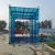 Import Fully Enclosed Automatic Vehicle Car Washing Platform for Construction Site from China