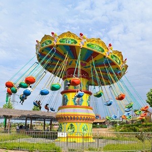 Funfair Rides Outdoor Manege 32 seats Flying Chair Amusement Park For Sale
