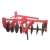 Import Furrow reversible disc plough agricultural equipment from China